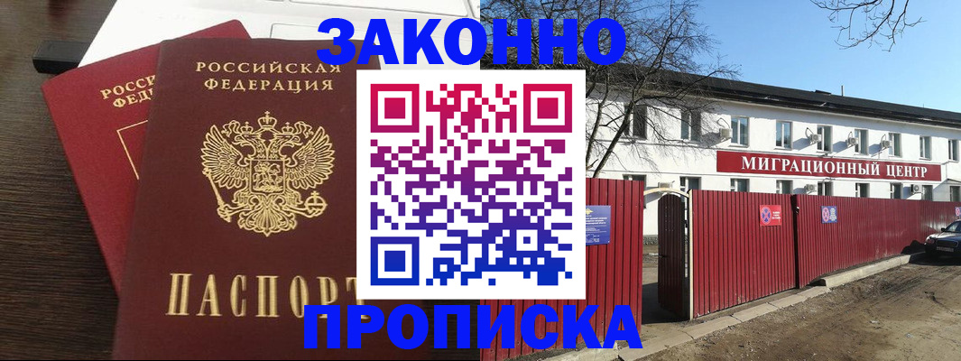 форма 3 в Лянторе